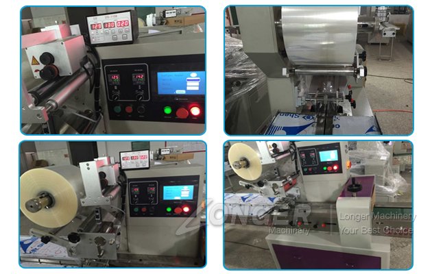 pillow type packing machine